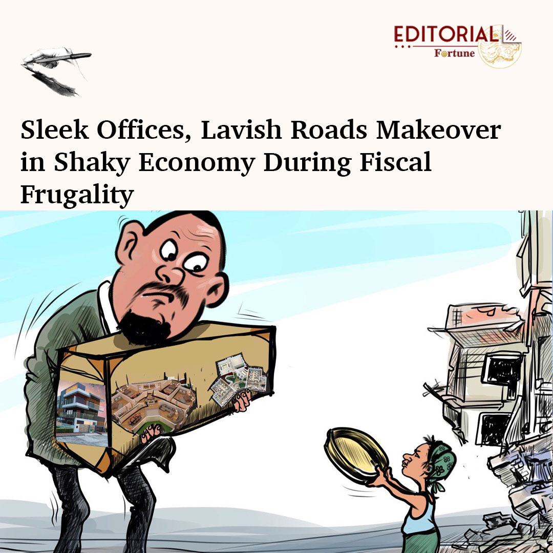 addis_fortune's tweet photo. #PublicDebt The emphasis on ergonomics and aesthetics in federal offices marks a notable shift in public policy priorities.
#FederalDesign #PublicPolicy
Read more https://t.co/y6aOpWQwth https://t.co/UhTjAvdgoS