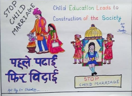 पढ़ने खेलने की उम्र हैं।
बाल विवाह जुर्म हैं।
#Balvivahseazadi 
#Freedomnow
#childmarriageFreeIndia