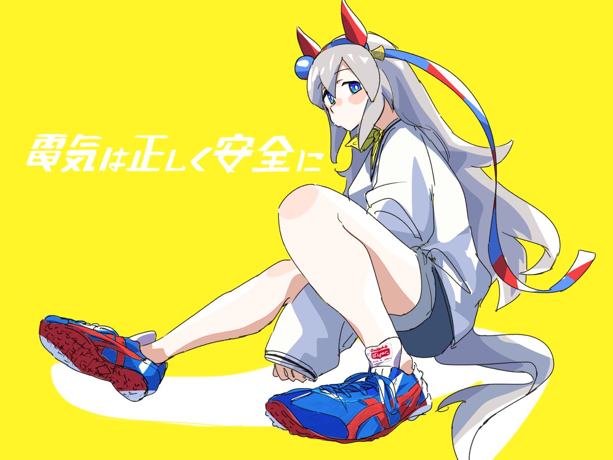 ★しめさんページ★ 4品まとめ GOMST2La4AAICnr.jpg