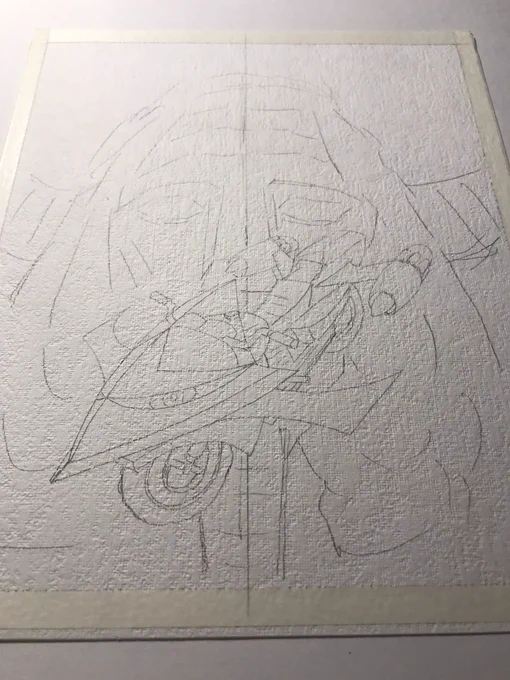 ちょっとだけ 