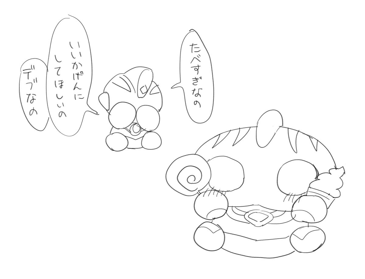 honey_dofu's tweet photo. https://t.co/t8y3zQEbS6