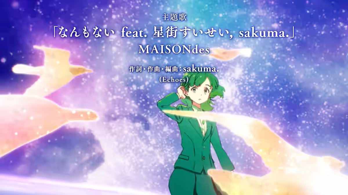 ブームが去ると需要が無くなるとか…アニメとの違いも楽しめます♪ ブームが去ると需要が無くなるとか…アニメとの違いも楽しめます♪