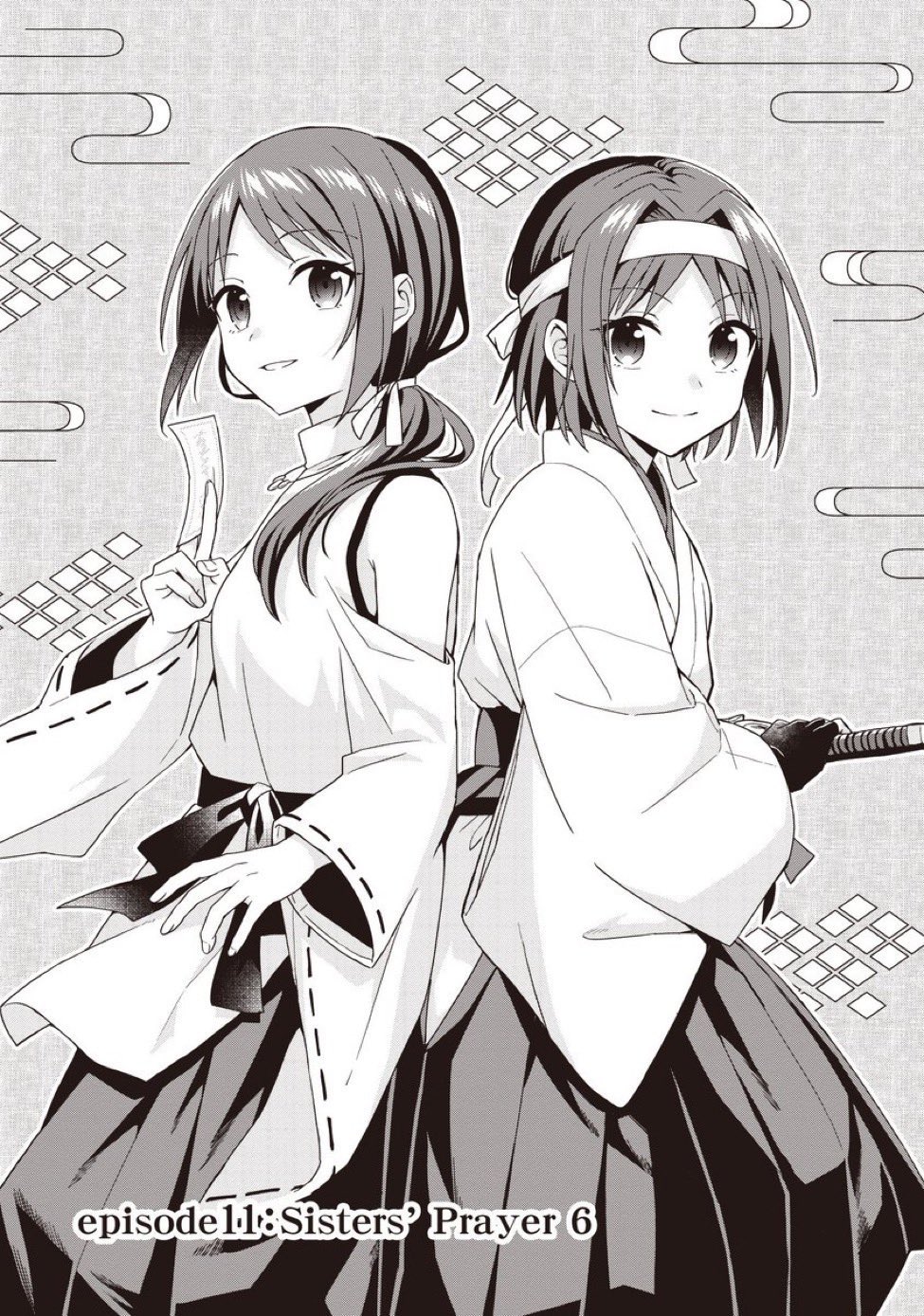 🍀ケイ@ユウキ推し🍀 على X: 🍀ケイ@ユウキ推し🍀 على X: