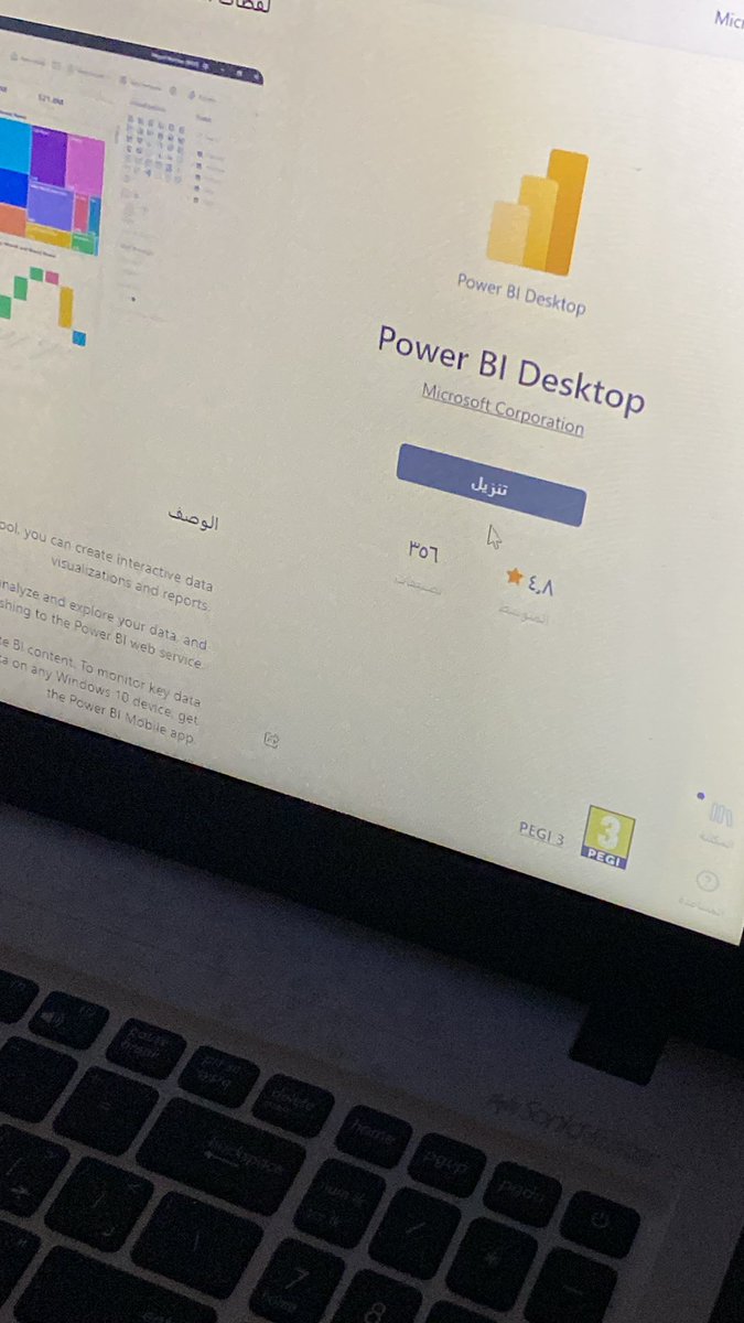 وداد 🇸🇦 tweet media