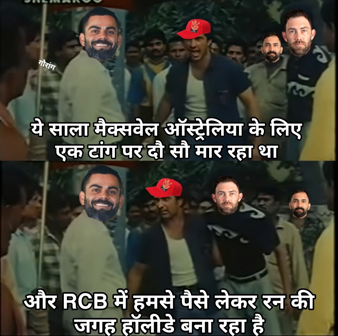 RCB fans To Maxwell