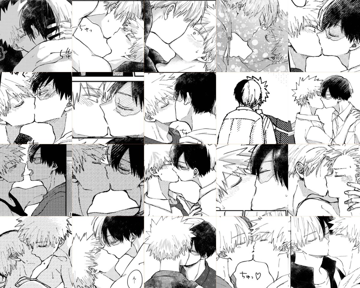 轟爆キス2年分🙌
素敵な企画ありがとうございます☺️
 #kissdaytdbk2024 