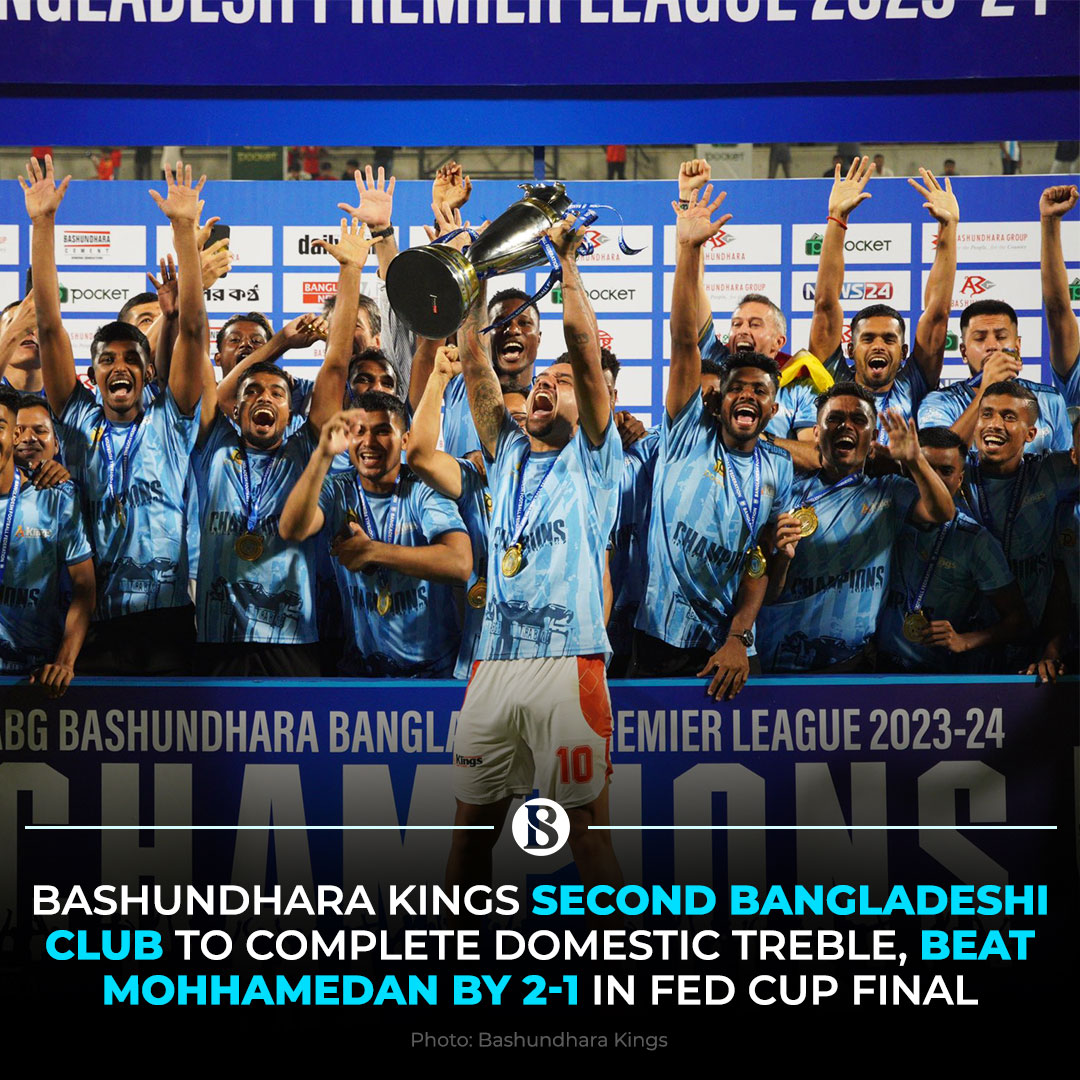 Bashundhara Kings became only the second Bangladeshi club to complete a domestic treble as they beat defending champions Mohammedan Sporting Club by 2-1 in the final of the Federation Cup. 

[Link in Comments]

#BashundharaKings #FedCup #TBSNews