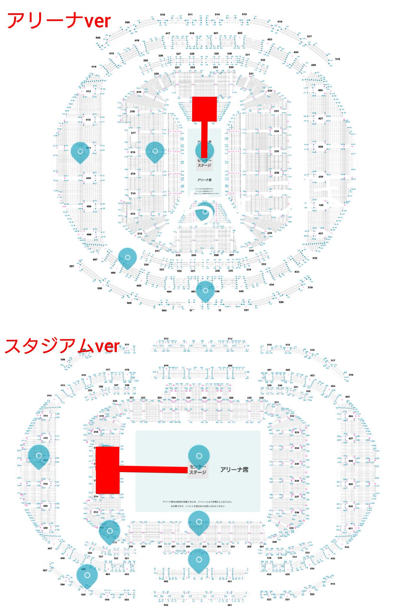 ☆RIZIN14☆良席☆角席☆通路側☆ 重り