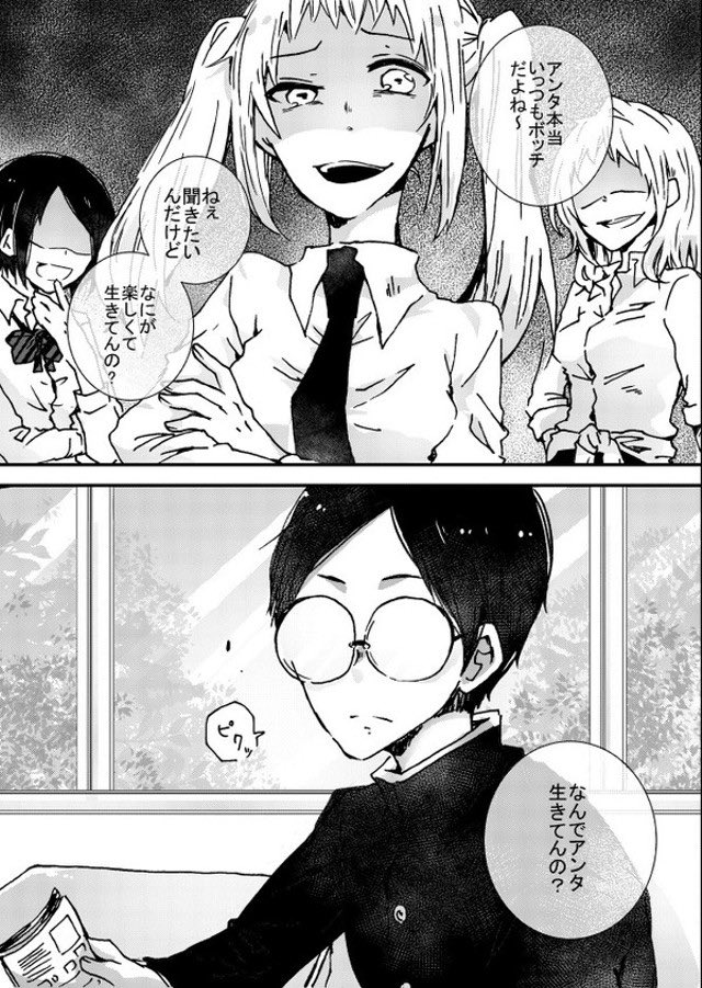 青山六郎 (@aoyama696) / X