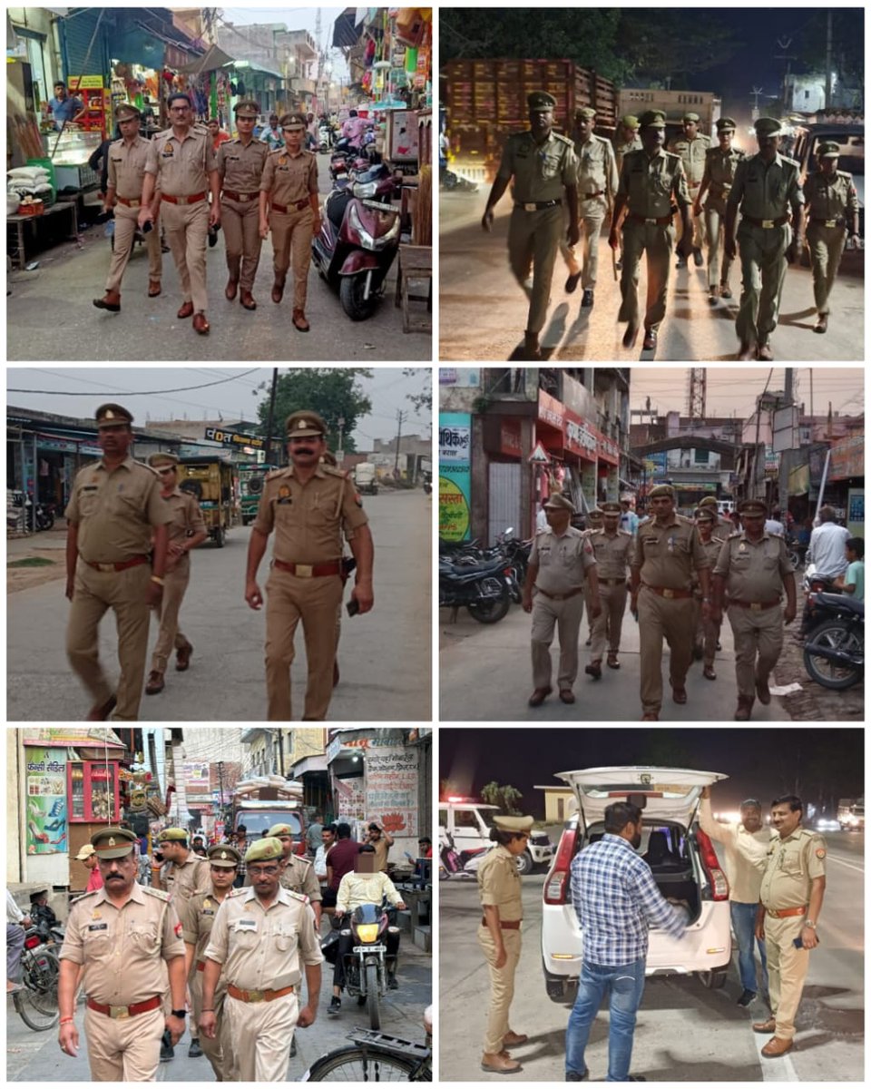 #FootPatrolling
SP बागपत के निर्देशन में #baghpatpolice द्वारा अपराध नियंत्रण/शांति एवं कानून व्यवस्था तथा आमजन में सुरक्षा का भाव जागृत करने के उद्देश्य से प्रमुख चौराहो,महत्वपूर्ण प्रतिष्ठानो पर पुलिस बल के साथ #पैदल_गस्त/संदिग्ध व्यक्ति वाहन की चैकिग की जा रही है। 
#UPPolice