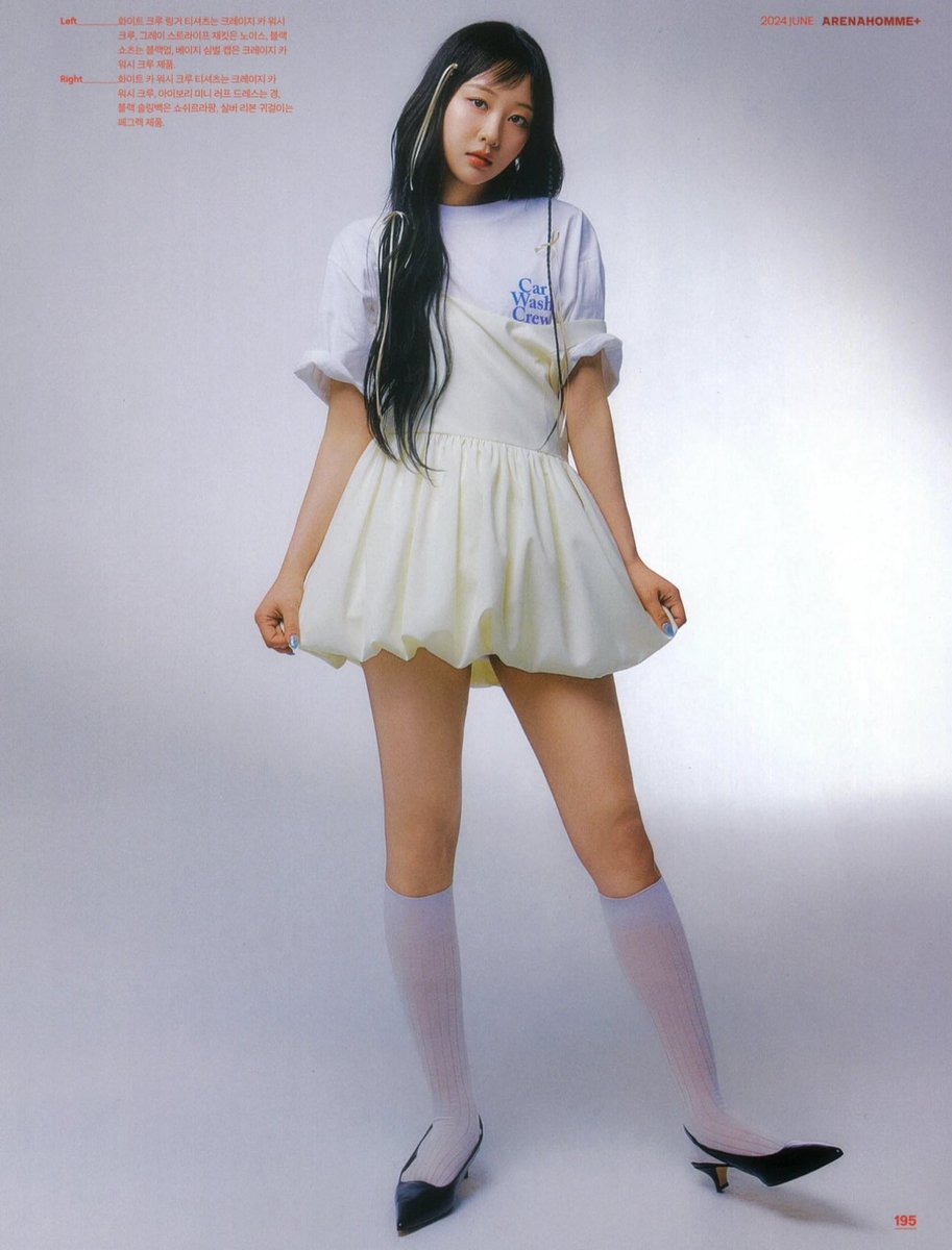 ❥ loona pics tweet media