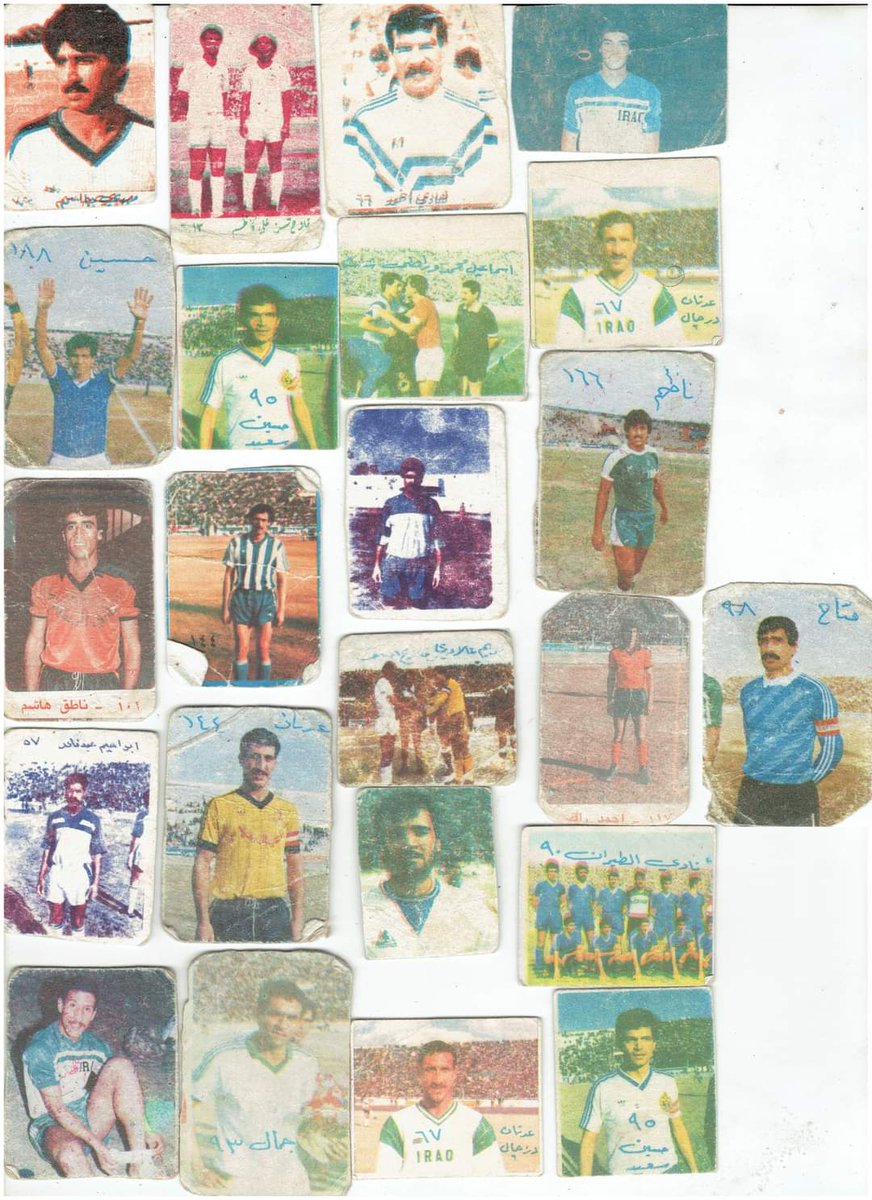 تصاوير 💚⚽