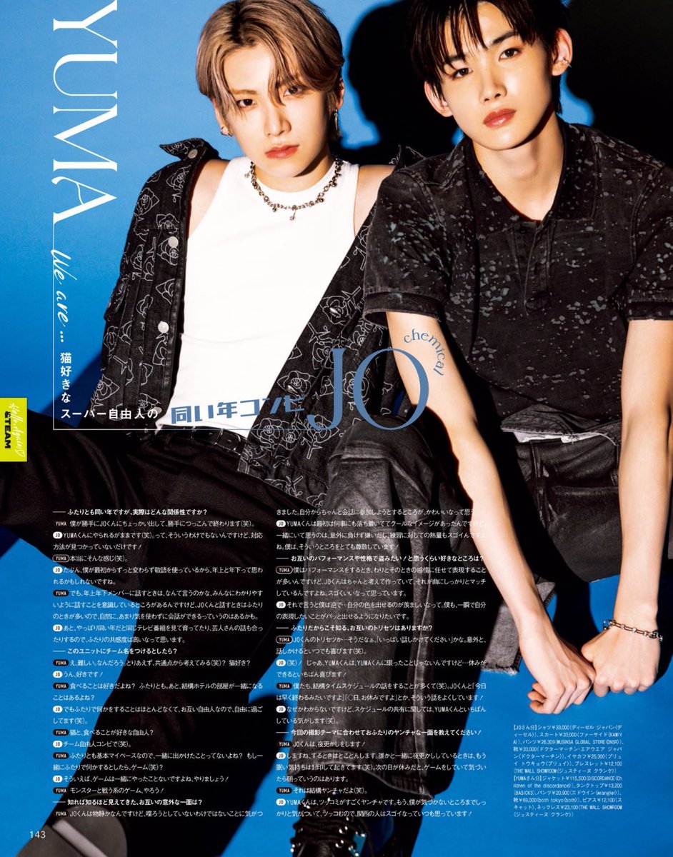 - 서로의 퍼포먼스나 성격에서 훔치고싶어! 라고 생각할 정도로 좋아하는 것은?

🐱 저는 퍼포먼스를 할 때, 비교적 그때의 감정에 맡기고 표현하는 경우가 많습니다만, J0군은 잘 생각하고 만들고있고 그것이 곡에 제대로 매치되어 있어요. 굉장히 좋다고 생각합니다.

🍚 그걸로 말하면 나는 반대로