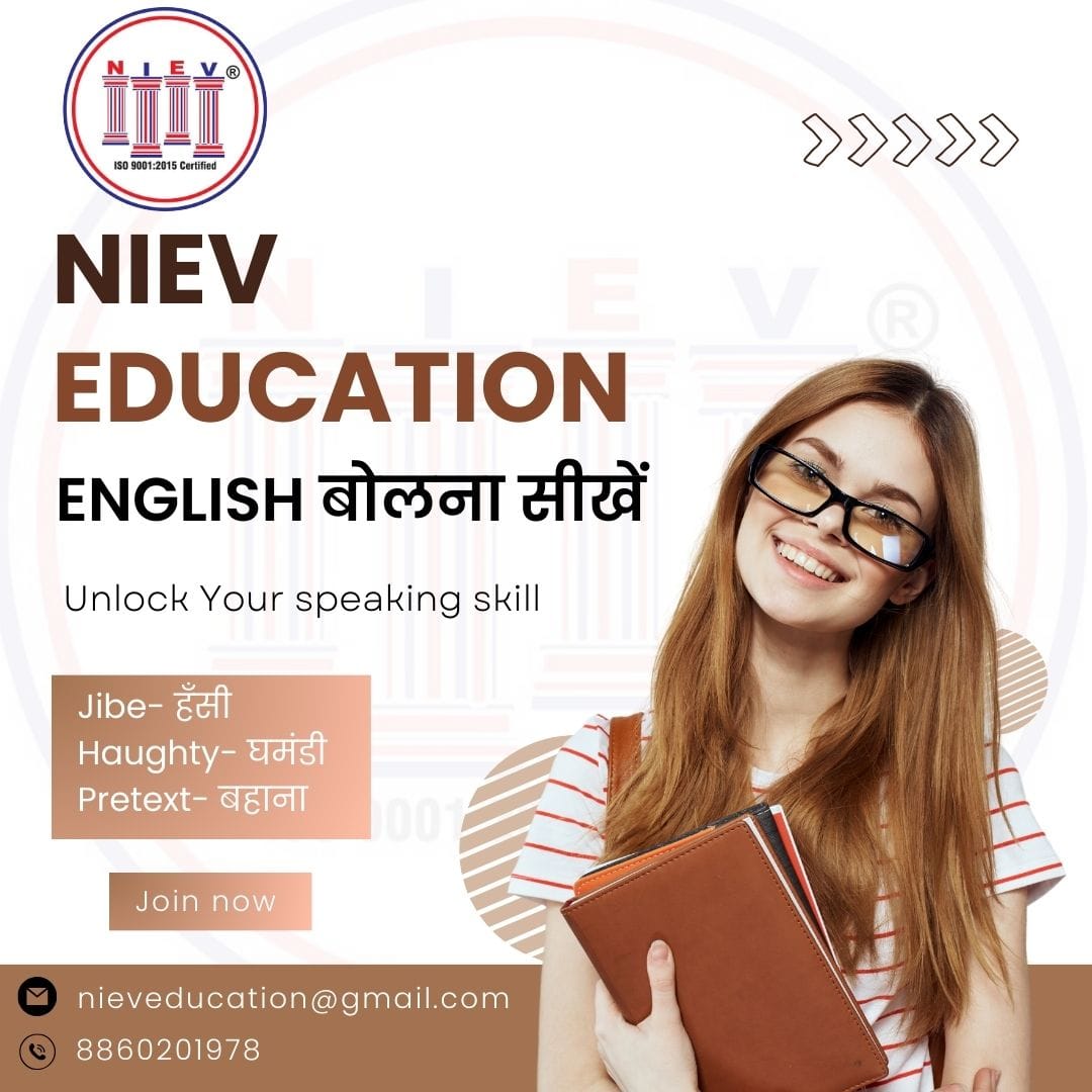 NievEducation's tweet photo. "Join NIEV English Institute: Perfect for beginners! Enhance your speaking skills with interactive, practical lessons in a supportive environment." https://t.co/6TEhh5ggfj