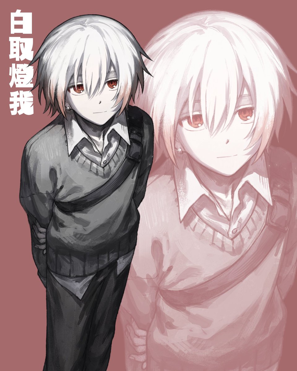 80 (@_p8ale) / Posts / X