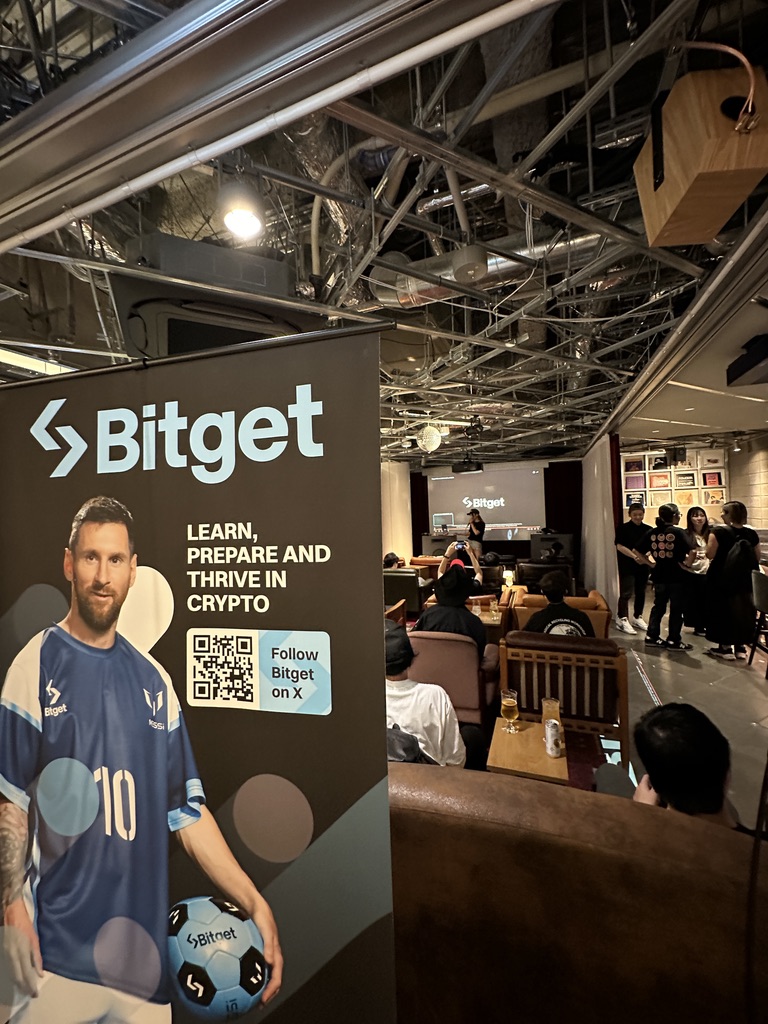 Tokyo's Pizza Party was kicking off with <a href="/BitgetJP/">Bitget ビットゲット【日本語公式】🌏🇯🇵</a>  &amp; #messi Thank you Mako from the team &amp; supporting Japanese Pizza DAO Party 🔥🔥🔥 #pizzadao #globalpizzaparty