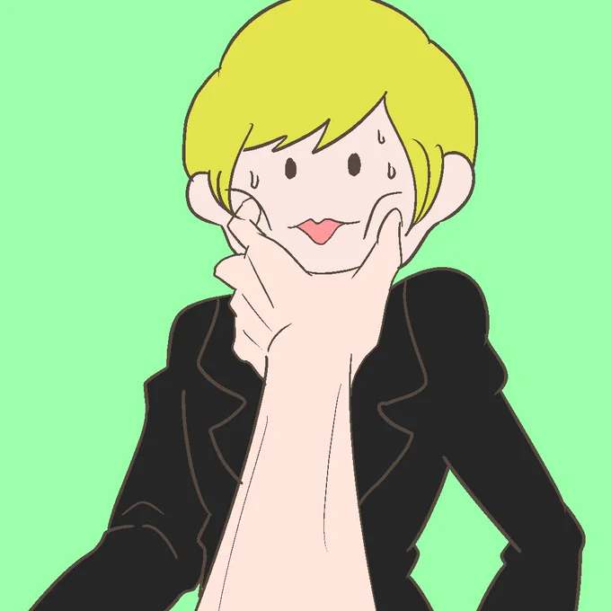 オヤジ狩り 