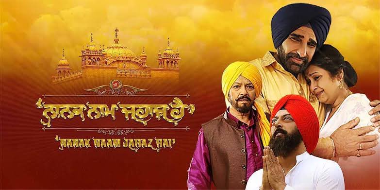 In cinemas from this Friday! Punjabi film Nanak Naam Jahaz Hai is out at Piccadilly Cinema Leicester from this Friday! Advance bookings are open at:

piccadillycinemas.co.uk/PiccadillyCine…

#Nanaknaamjahazhai #punjabi #PunjabiCinema #PunjabiFilm