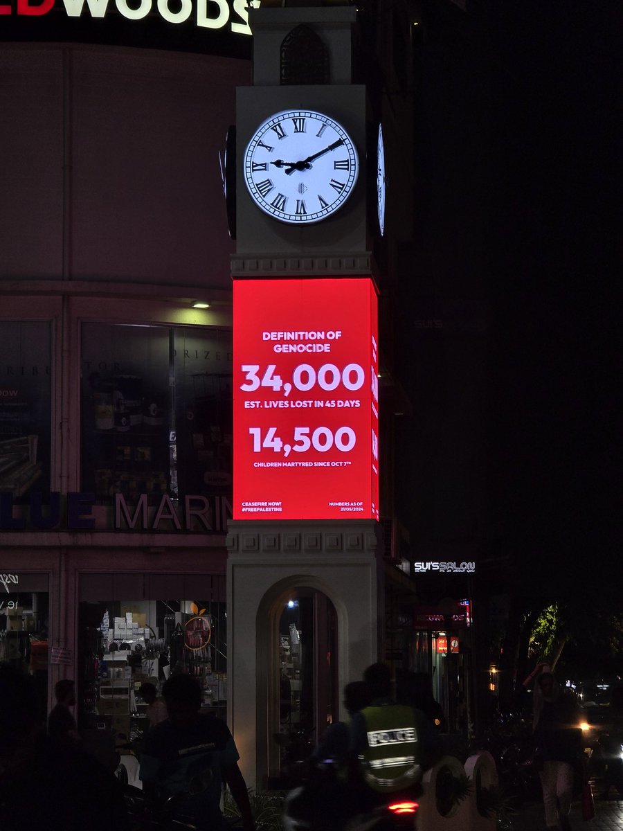 IbrahimAkhir's tweet photo. Is this a joke?
Either you stand with palestine or support the oppressor. 

First, it's about the on genocide and seconds later, advertisement to buy @CocaCola

@MaleCitymv https://t.co/OS34TFprxh