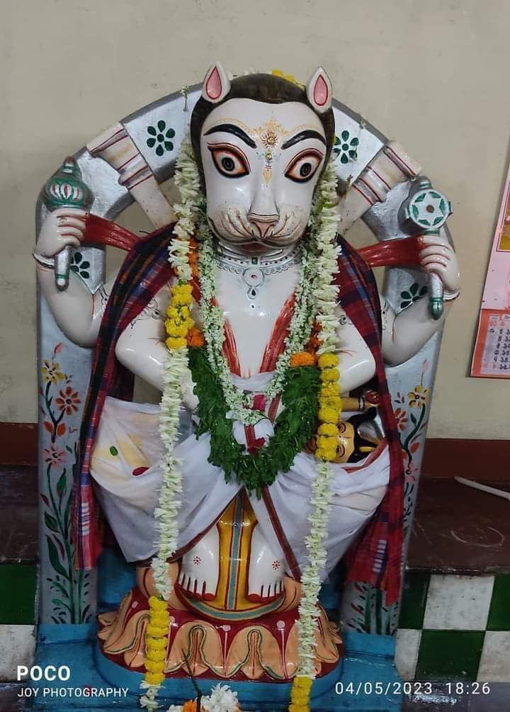 Narasimha of Samajbari Nabadwip