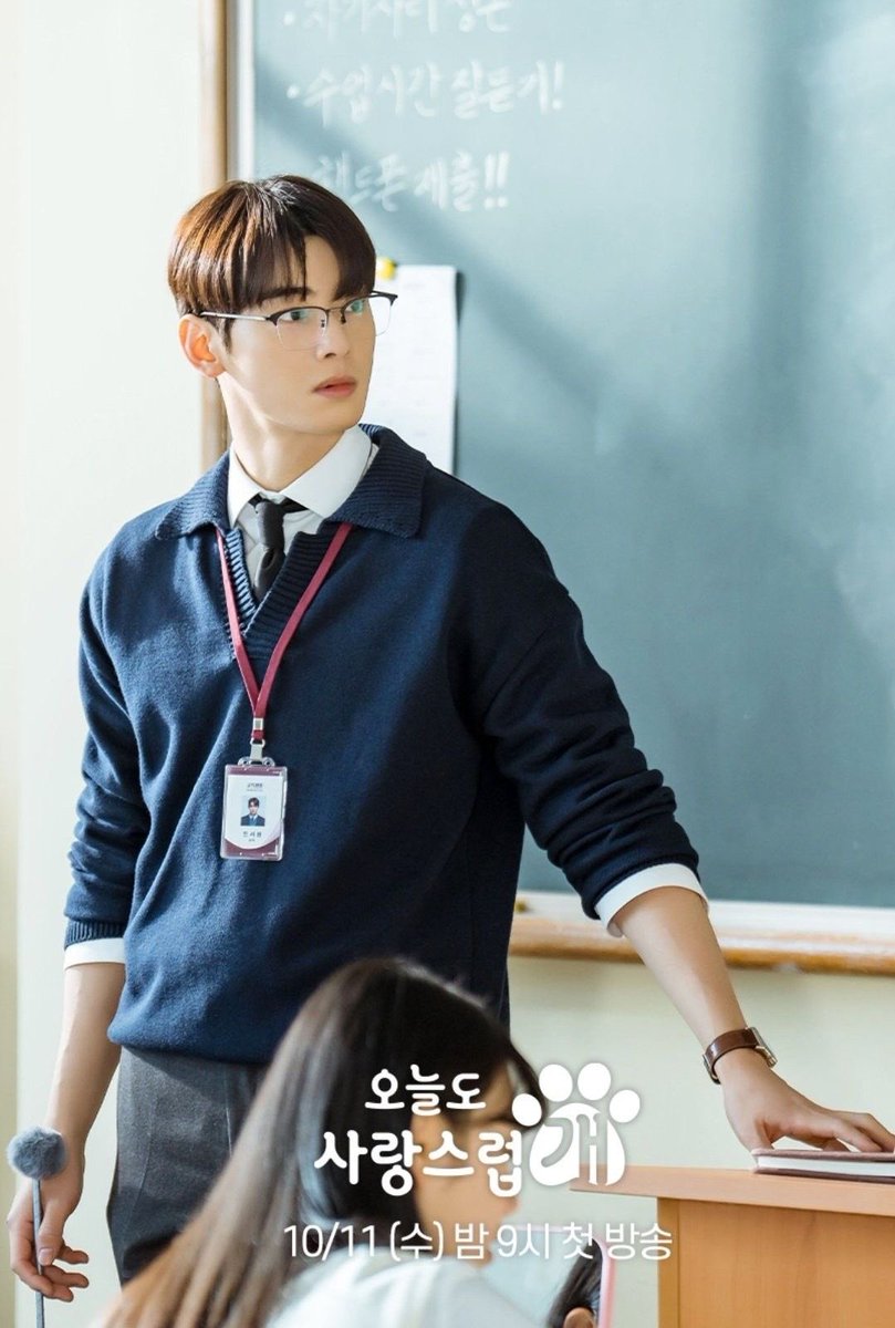 arohamulti's tweet photo. A good day to be a dog 🐶
.
Prince 💎💜
@CHAEUNWOO_offcl
.
Jin Seon Won 😍
.
.
.
#CHAEUNWOO #agooddaytobeadog #meudorama #doramas #dramas #kdrama https://t.co/W1xwot7R25