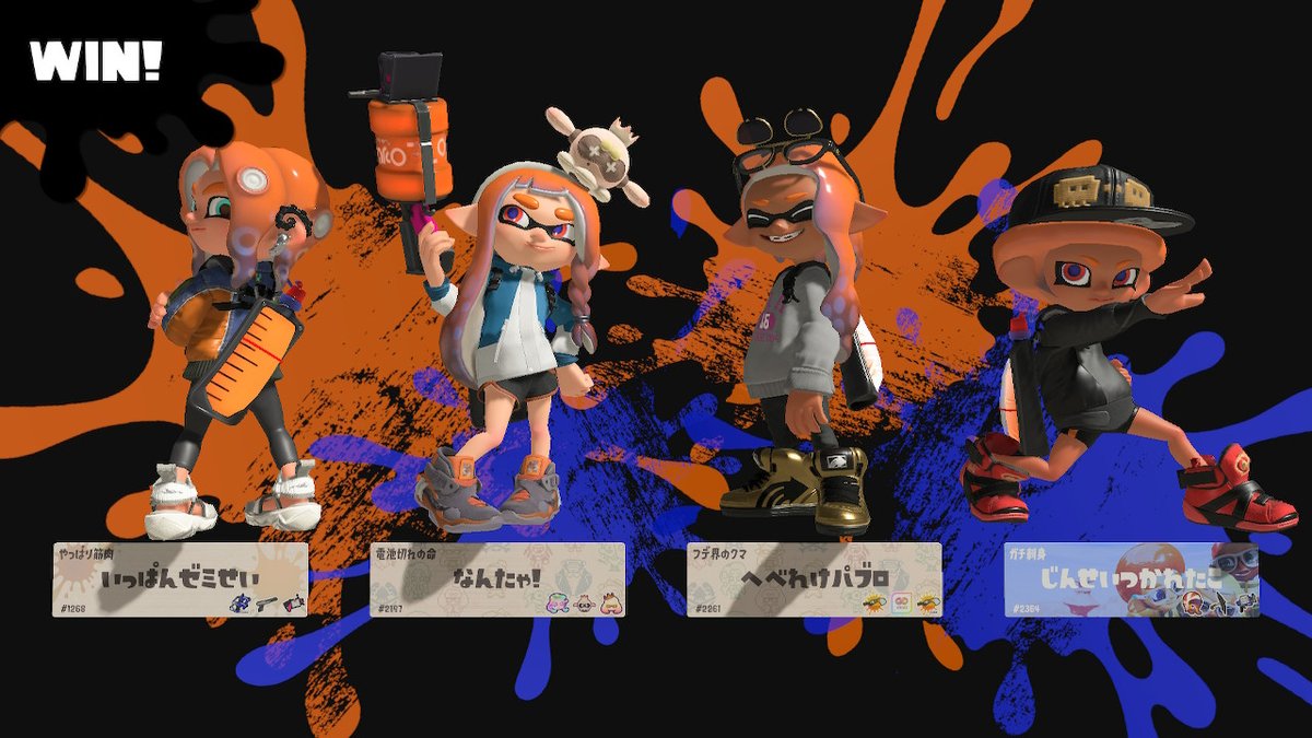 roku_game69's tweet photo. どもね～！
 #スプラトゥーン3 #Splatoon3 #NintendoSwitch https://t.co/FgUsBtyZqe