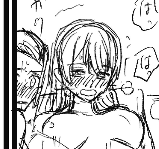 推しのイキ方に少し困惑する前田 