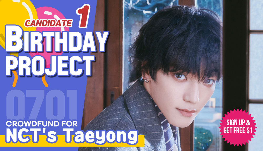 🎂[Candidate 1] #NCT's #Taeyong Crowdfund a Birthday ad for him ▶bit.ly/3w7wEsP Idol with the most crowdfunded SARANG POINTS receives additional $500 POINTS which guarantees subway ads Most Like+RT get additional $100~300 POINTS! #엔시티 #태용 #NCT_Taeyong #NCT태용