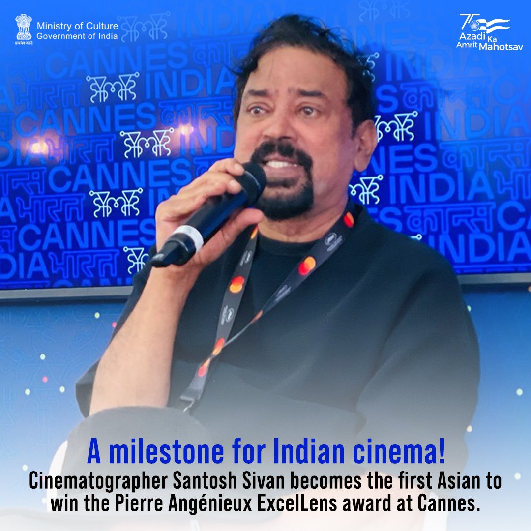 Bharat🇮🇳 shining @Festival_Cannes !

Indian cinema's renowned DOP @santoshsivan has created history by becoming the first Indian & Asian to receive Pierre  Angénieux ExcelLens in Cinematography award at the #CannesFilmFestival2024 👏 

@AmritMahotsav