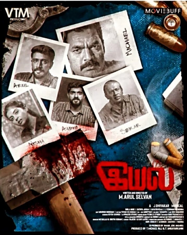 Birlaabose (@birlaabose1) on Twitter photo 