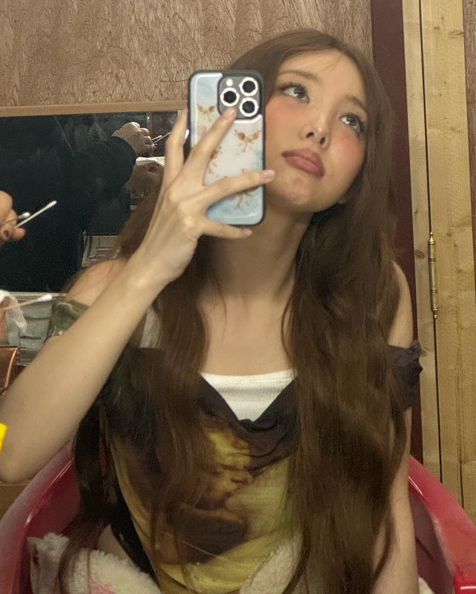 NAYEON