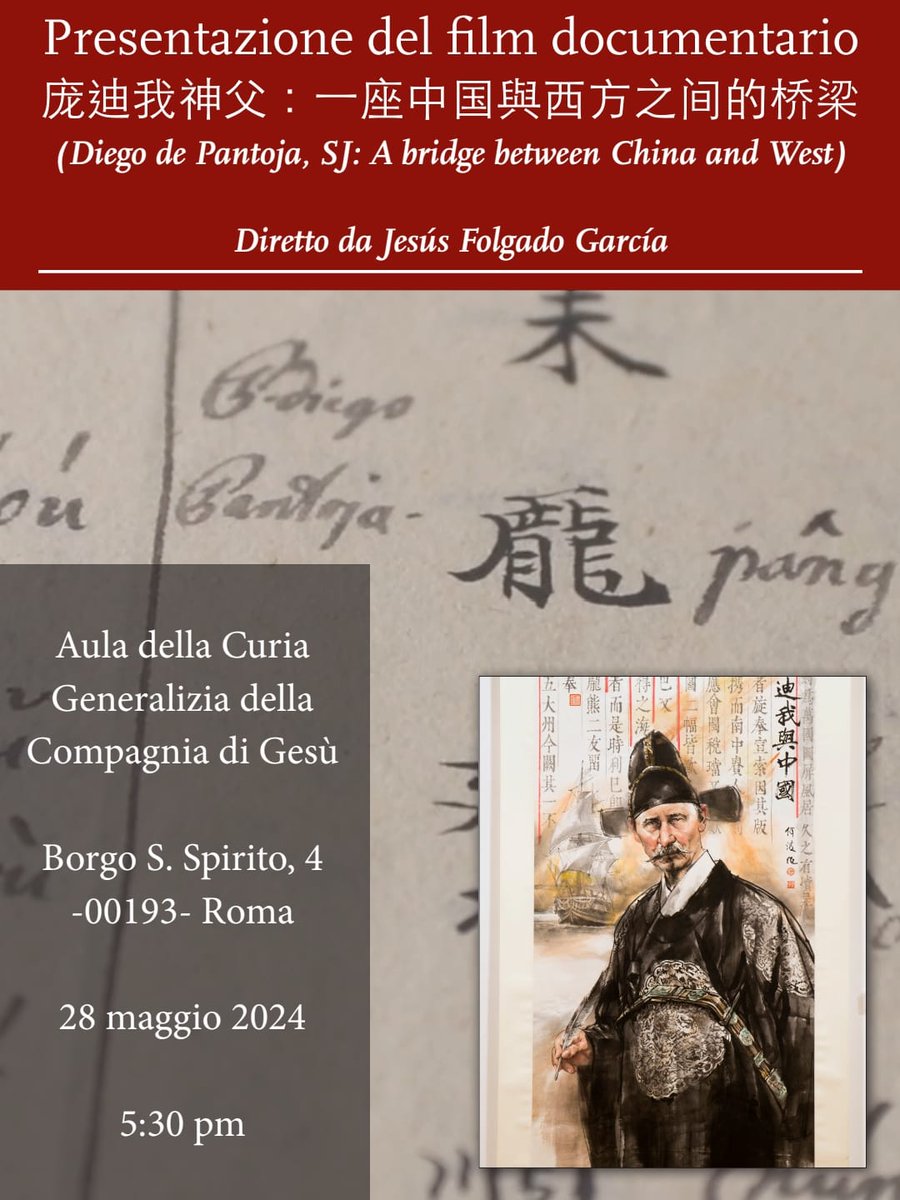 CulturaGetafe's tweet photo. La invitación a la presentación del documental sobre #DiegodePantoja @JesuitasESP el próximo 28 de mayo.
En el documental @Pontifex_es dice que es "embajador de la cultura china en Occidente".
Pantoja es "Un puente entre 🇨🇳 y Occidente". https://t.co/9G1PfNIF5Q
