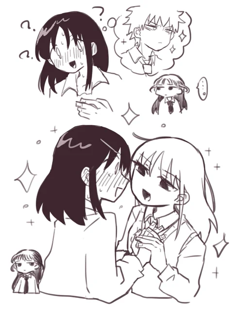 ⚠️更新日!!
サチさや
 #わたモテ 