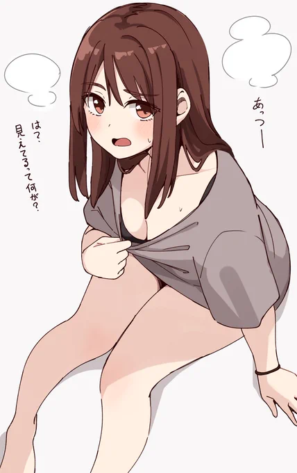 吉岡紗希ちゃん身長157cm、食べるのが好き(料理は出来るが面倒だから作りたくない)、ぬいぐるみ収集が趣味、姉がいる 