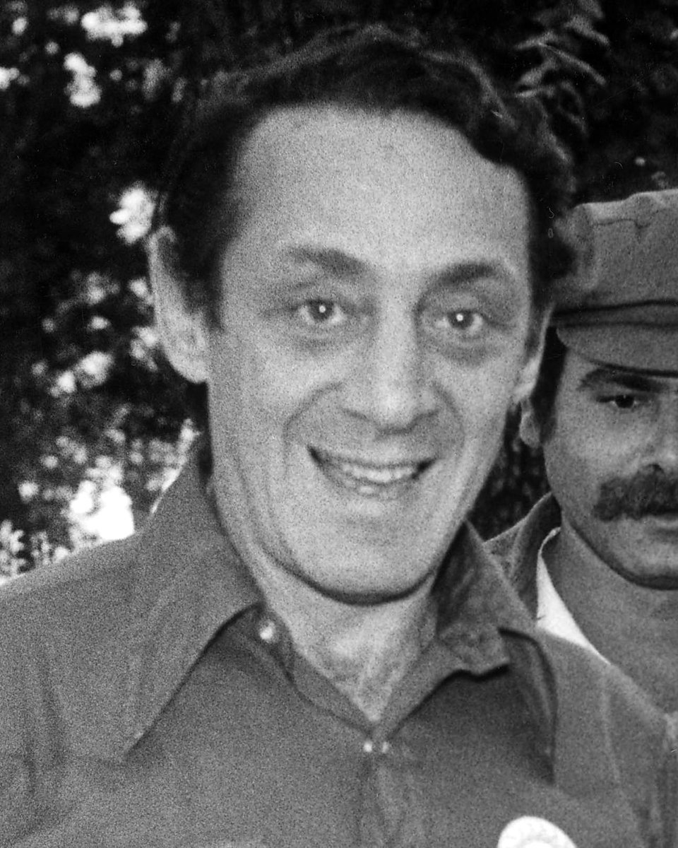 May 22nd is Harvey Milk Day! We remember and celebrate the life and legacy the late Harvey Milk on what would have been his 93rd birthday.