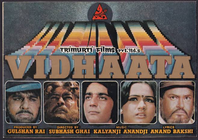 #Vidhaata (1982) by #SubhashGhai, ft. #DilipKumar #ShammiKapoor #SanjeevKumar @duttsanjay #PadminiKolhapure #Sarika @sureshoberoi #TomAlter #MadanPuri & #AmrishPuri, now streaming on @PrimeVideoIN. @FilmsTrimurti #SachinBhowmick #KaderKhan @UltraMEPL