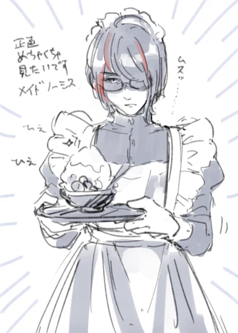 過去ツイ漁りしてたら描いた記憶失ってた女装出てきて小躍りした、得した気分(?) 