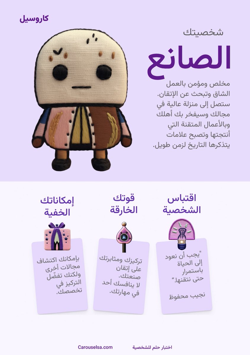 gha1ii1's tweet photo. @abraral7rbi22 @vminex ابرار لازم نسوي فريق🫡 https://t.co/abdzLcJmZW