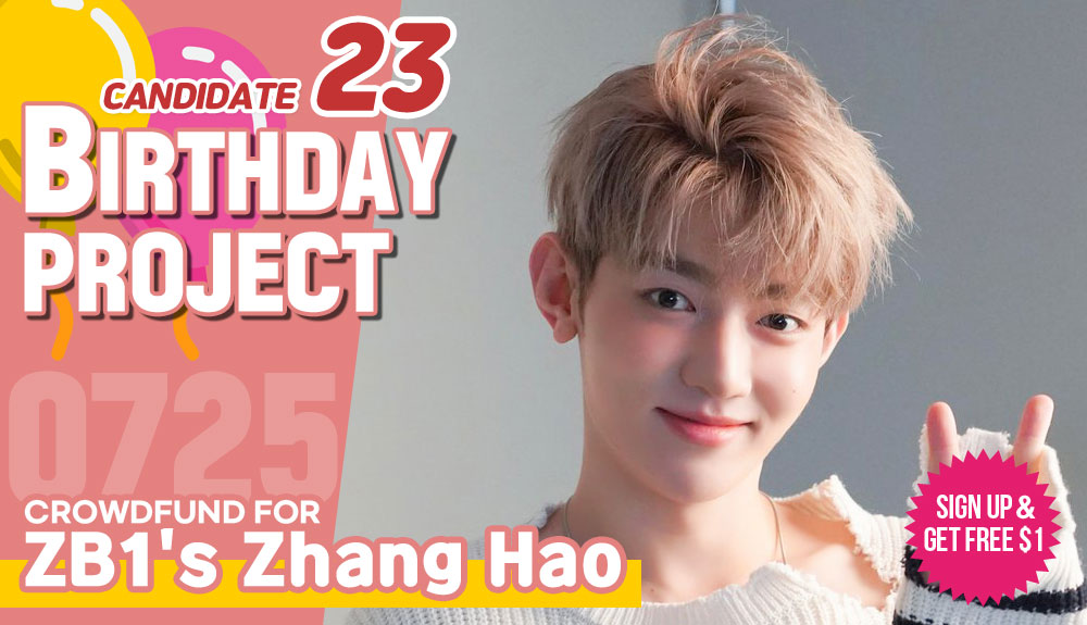 🎂[Candidate23] #ZB1's #ZhangHao

Crowdfund a Birthday ad for him
▶bit.ly/3UDdLWI

Idol with the most crowdfunded SARANG POINTS receives additional $500 POINTS which guarantees subway ads

Most Like+RT get additional $100~300 POINTS

#제로베이스원 #제베원 #장하오 #章昊