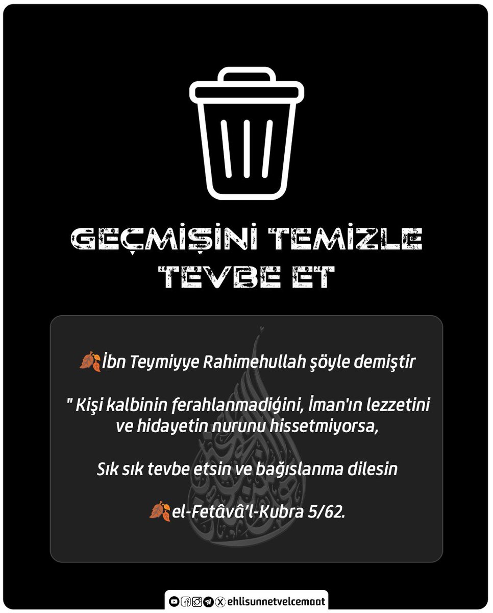 İbn Teymiyye Rahimehullah şöyle demiştir 

" Kişi kalbinin ferahlanmadiģini, İman'ın lezzetini ve hidayetin nurunu hissetmiyorsa, 
Sık sık tövbe etsin ve bağıslanma dilesin

el-Fetâvâ'l-Kubra 5/62.

#tevbeet #allah #geçmişinitemizle #sondakika #dilan #ehlisunnetvelcemaat #gündem