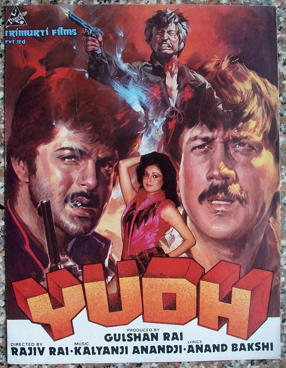 #Yudh (1985) by #RajivRai, ft. @AnilKapoor @bindasbhidu @AmbaniTina #Pran #Danny @arungovil12 @SaxenaSharat & #DevenVerma with @ShatruganSinha @dreamgirlhema & #Nutan, now streaming on @PrimeVideoIN. @FilmsTrimurti @UltraMEPL