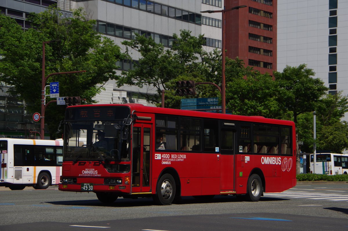 Wasabi32OSUsi's tweet photo. JR九州バス 534-99630

福岡230あ4930
1999年式
元高槻市交通部

元々は鹿児島支店に中古導入された車だが、現在は博多支店所属で教習車として福岡の街を走る元高槻市のエアロスター。

2024年5月撮影 https://t.co/E8gINR9DPK