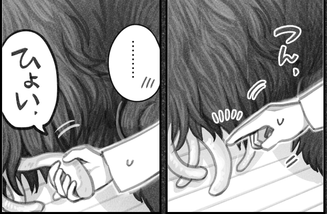 第163話『猫を拾った話。』更新です!👁🐈
@HupeleMiyarisan #漫画が読めるハッシュタグ

「かんさつ」
https://t.co/zUt64O5BPs
ひとーつ、ふたーつ

どうぞよしなに🙇‍♂️  #ねこひろ 