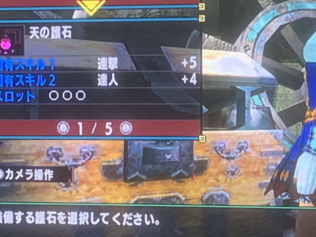 yuzuki_con's tweet photo. んんん https://t.co/tYR89rSzvB