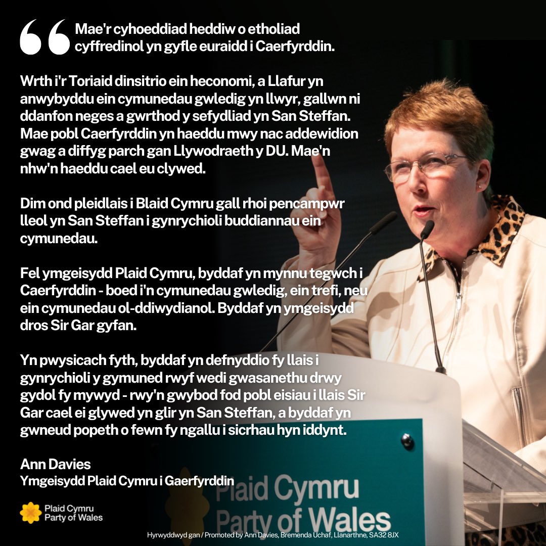 Dim on pleidlais i Blaid Cymru ar y 4ydd o Orffenaf gall rhoi pencampwr lleol yn San Steffan i gynrychioli buddiannau ein cymunedau!
