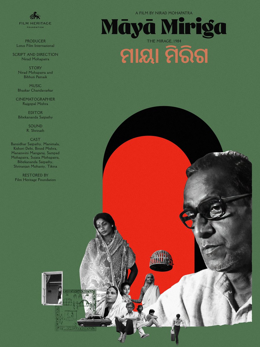 It’s taken us three years to restore this beautiful Odia film the only film “Nirad Mohapatra”directed..rescued the negative from a godown almost impossible task to bring it back to life …will be premiered at IL Cinema Ritrovato Festival in Bologna in June 2024….