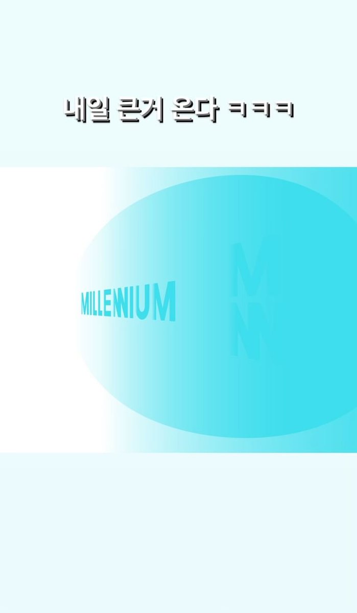 MILLENNIUM(최래성) Thailand(Sloth🦥) tweet media