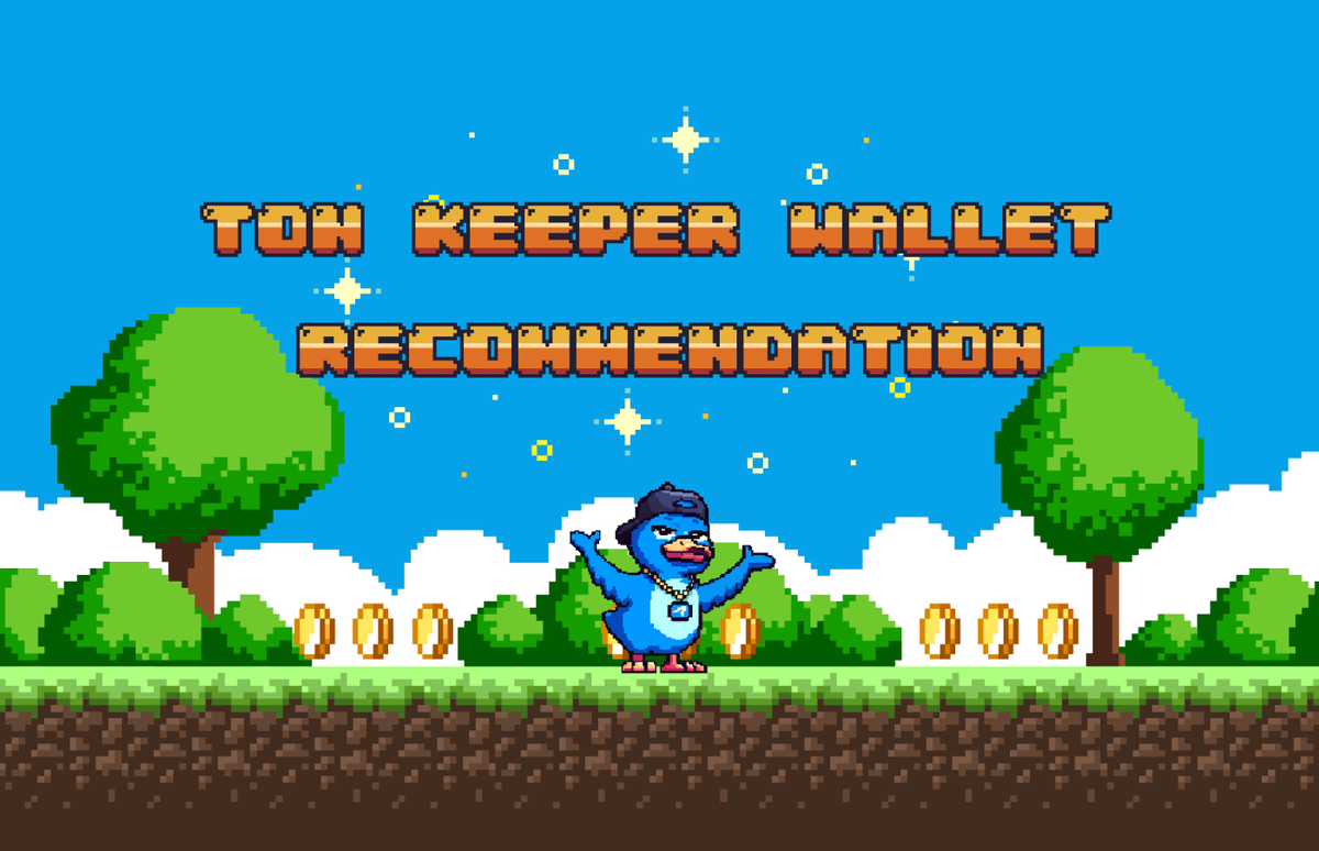 🧐 Hey Ducks!

🤷‍♂️The Ton Space Wallet sometimes gets overloaded. 

👑We recommend using the Ton Keeper Wallet to ensure smooth transactions.
LFG! 🚀🚀🚀

#FUKDUK #TON $FUDU