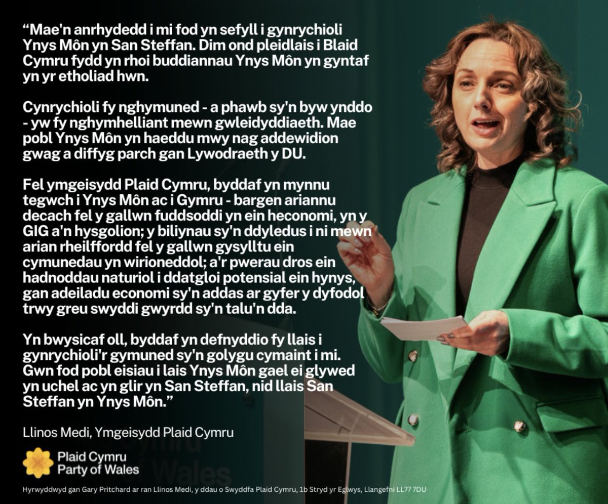 llinos_medi's tweet photo. 🚨Mae’r etholiad cyffredinol wedi ei alw ar gyfer y 4ydd o Orffennaf

Fel AS @Plaid_Cymru, byddai’n anrhydedd i mi gynrychioli'r gymuned sy'n golygu cymaint i mi

Mae pobl eisiau i lais Ynys Môn gael ei glywed yn uchel ac yn glir yn San Steffan, nid llais San Steffan yn Ynys Môn https://t.co/HpKLCjGPqe