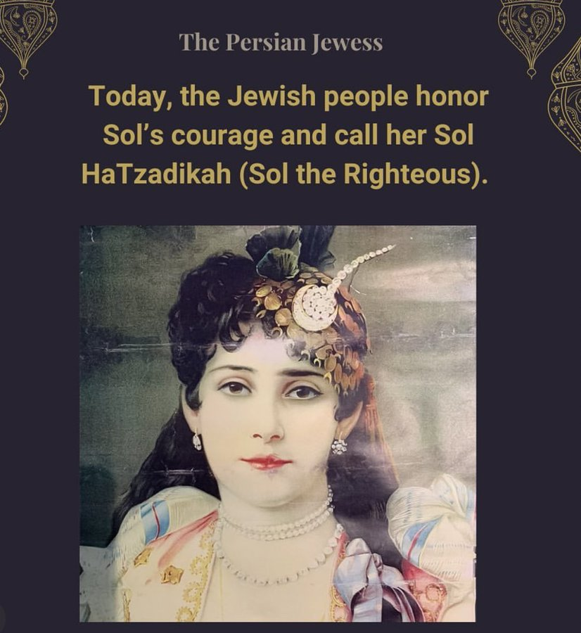 “I was born a Jew and a Jew I want to die.” ~ -Sol Hachuel Do you know the story of Sol? Sol Hachuel was a beautiful 17-year-old Jewish girl from Tangier, Morocco, who was executed in 1834 for refusing to convert to Islam. A rich Muslim man wanted Sol as his wife. When her